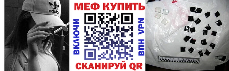 Где найти наркотики Жиздра МАРИХУАНА Экстази СК АМФ ГАШИШ COCAIN