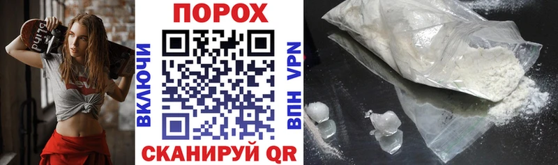 Amphetamine 97% Жиздра