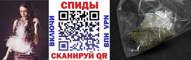 БУТИРАТ жидкий экстази  Жиздра 