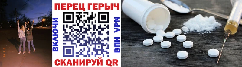 ГЕРОИН гречка  Жиздра 