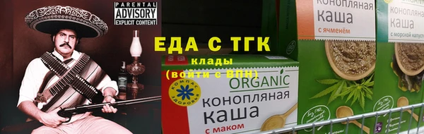 винт Новозыбков