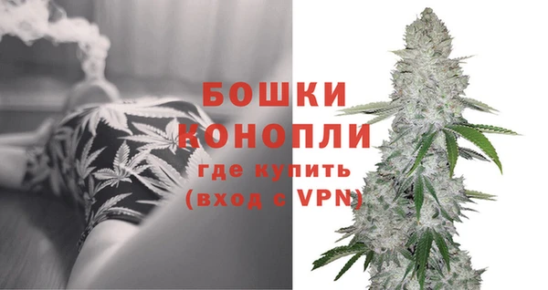 героин Новокубанск