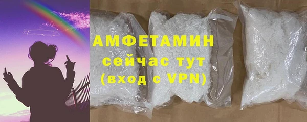 бошки Лихославль