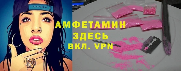 героин Новокубанск