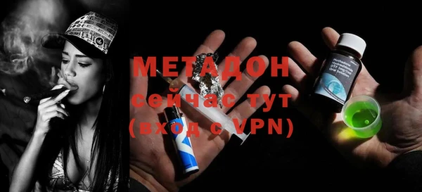 винт Новозыбков
