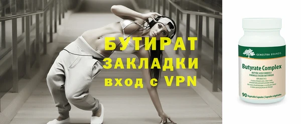СК Липки