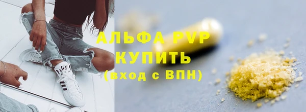 героин Новокубанск