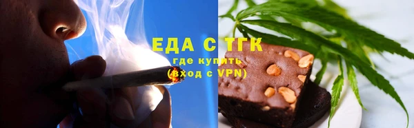 винт Новозыбков