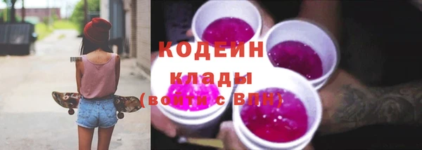 героин Новокубанск