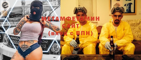 героин Новокубанск