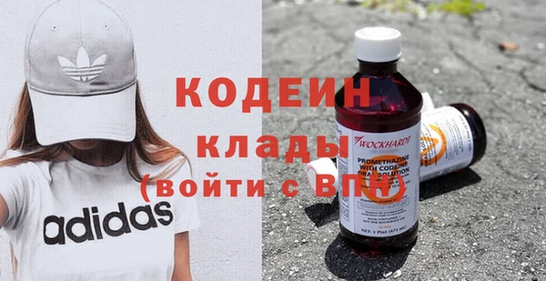 героин Новокубанск