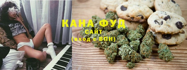 винт Новозыбков
