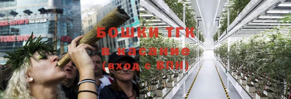 героин Новокубанск