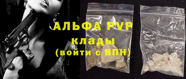 героин Новокубанск