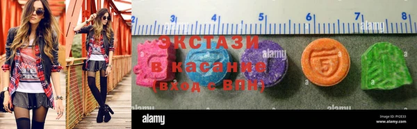 героин Новокубанск