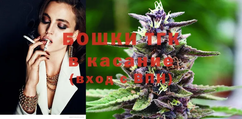 MEGA ССЫЛКА  хочу   Жиздра  Каннабис SATIVA & INDICA 